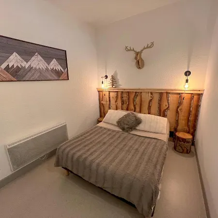 公寓 Le Repere Du Cerf T2 Royal Milan St Lary Soulan *